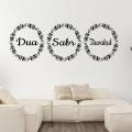 2 X 0.8 Feet; sabar tawakkul Wall Sticker For Drawing Room Dinning Room Living Room Bed Room Gate Entrance. 
