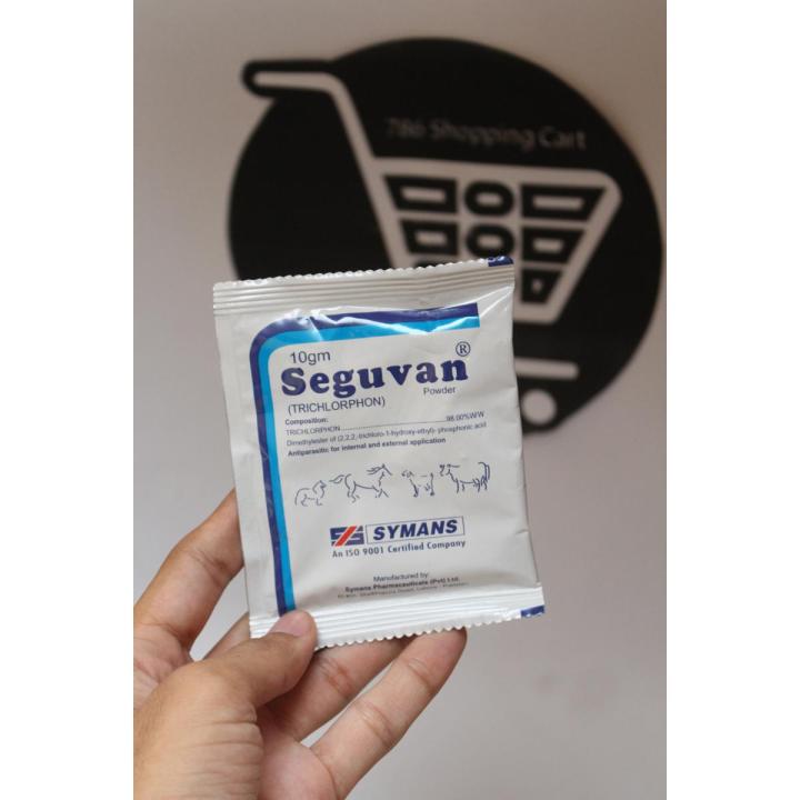 Seguvan powder - 10 gram