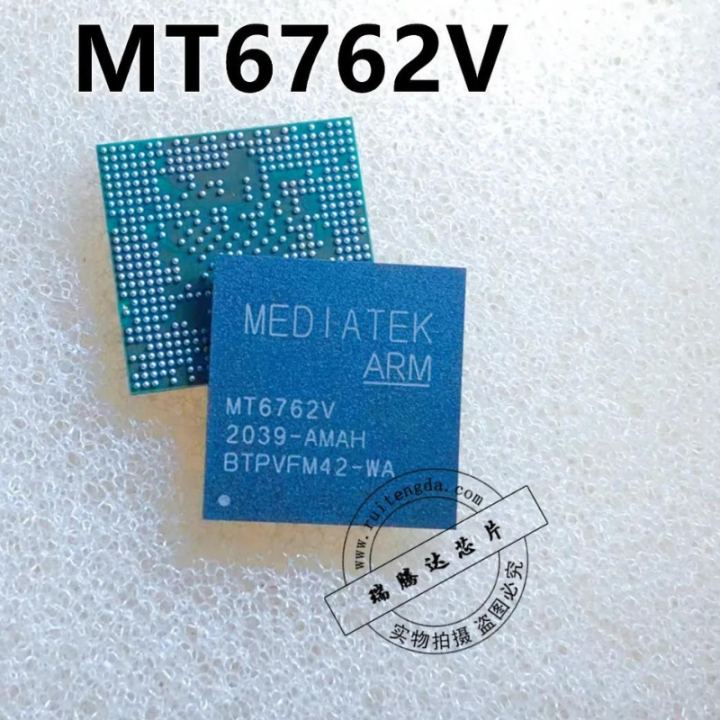 MT6762V CPU Processor iC Chip