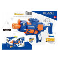 Blast Soft Darts Kids Toy, Electric Soft Darts Toy. 