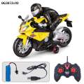 Sports Bike Remote Control Rechargeable Battery Toy Bike R/C 1:20 Motorbike With Light And Music With Usb Charger Speed Racing Bike For boys Kids. 
