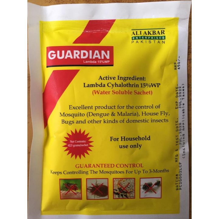 Guardian Insect Ali Guardian 15% (Lambda cyhalothrin) best product to save your home from ...
