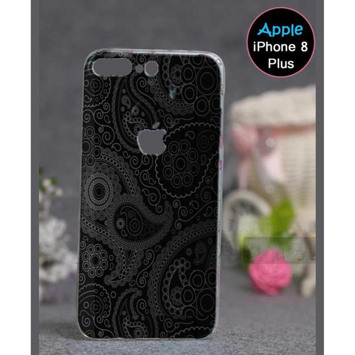 Iphone 8 Plus Cover - Black Back Cover