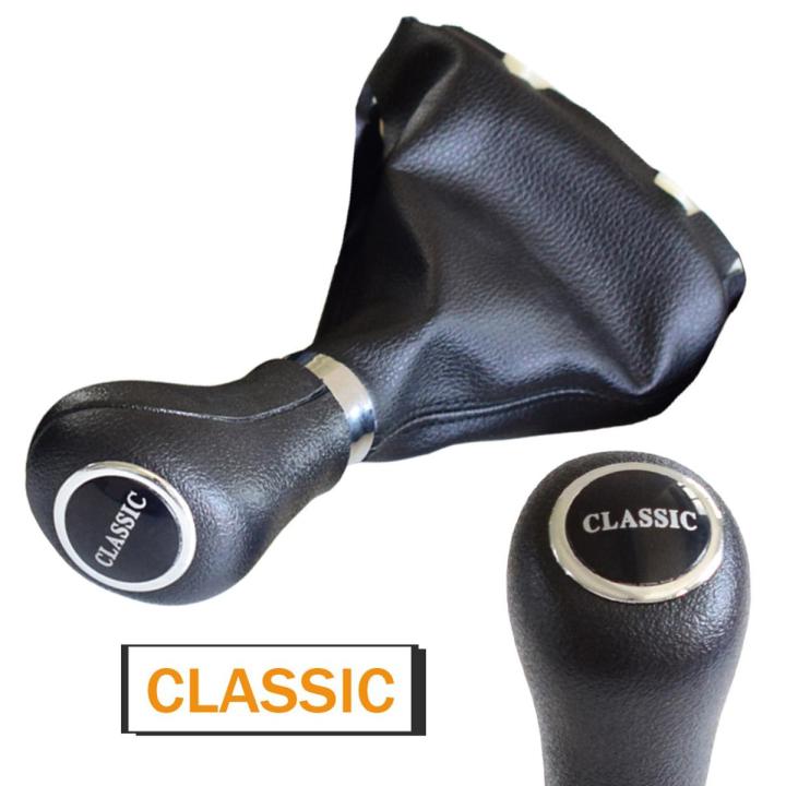 Fit For Mercedes Benz C Class W203 W209 CLASSIC AVANTGARDE ELEGANCE Automatic Gear Shift Stick Knob Lever HandBall Gaiter Boot-CLASSIC