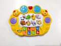 Musical Educational Toy With Animal Sounds, Numbers, Lights - Fun Educational Learning Toy For Kidss. 