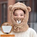 Cute Little Bear Scarf Hat Warm One Piece Hat Female Winter Student Lamb Hair Korean Version Hooded Mask Plush Hat. 