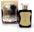 KHURAFI OUD EDP 100ML (AL RAHEEB). 