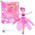 Childrens Intelligent Levitation Gesture Sensing Glowing Flying Fairy Little Magic Flying Fairy Princess Frozen Barbie Doll With Led Lighting Infrared Induction Control Rc Helicopter Flying Robot Toys For Girls And Boys Cute Birthday Gift. 