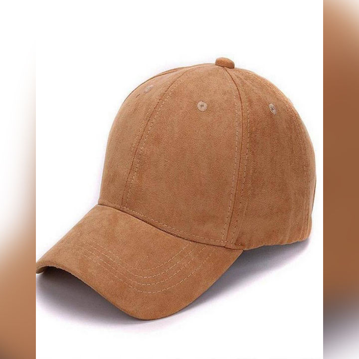 Plain Sun Block Cap For Boys Brown
