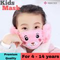 Children Face mask With Ear Cover Bear Design Earmuffs to Keep Face and Ears Warm, Face mask for Kids, School Going Kids. 