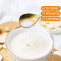 Almond Seven White Drink, Yam, Poria Cocos, Almond Meal Replacement Powder, Seven White Drink, Individually Packaged, Ready-to-Eat, 150g in stock. 