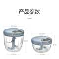 Multifunction Hand Pull Speedy Chopper Turbo Cutter Nicer Dicer Plus Vegetable Cutter/Chopper/Mincer/Mixer/Blender/Shredder to Chop Fruits Meat Onions/Nuts/Ginger/Herbs/Garlics. 