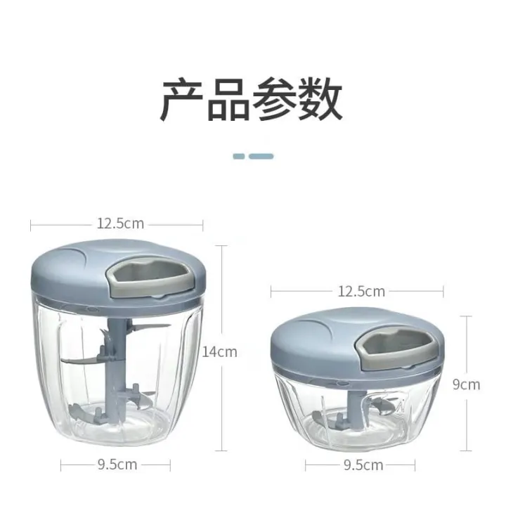 Multifunction%20Hand%20Pull%20Speedy%20Chopper%20Turbo%20Cutter%20Nicer%20Dicer%20Plus%20Vegetable%20Cutter/Chopper/Mincer/Mixer/Blender/Shredder%20to%20Chop%20Fruits%20Meat%20Onions/Nuts/Ginger/Herbs/Garlics%20-%20Image%204