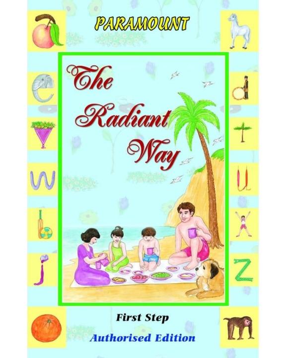 Paramount%20The%20Radiant%20Way:%201St%20Step%20(Pb)%20-%20Image%202