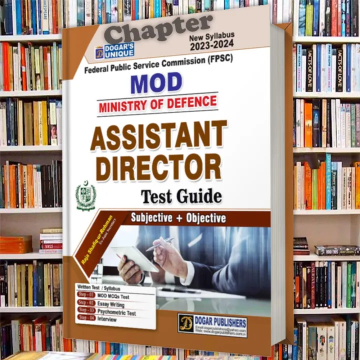 Ministry of Defence Assistant Director (MOD AD) Test Guide Book | Dogar ...