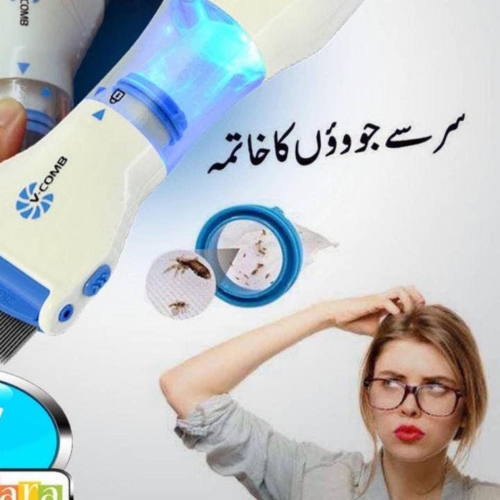 V Comb Electronic Head Lice Removal Machine Anti Lice Machine