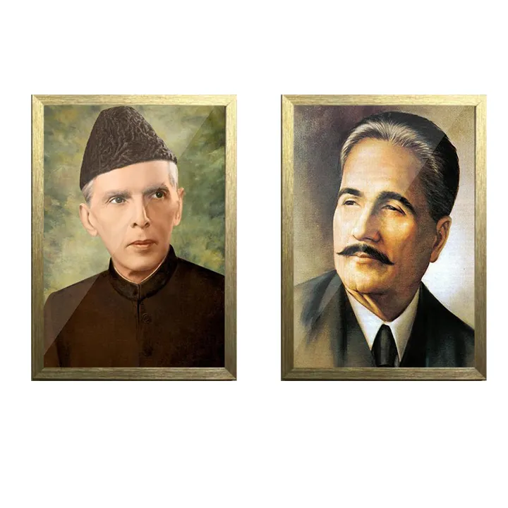 Set%20of%202%20Frames%20Quaid%20E%20Azam,%20ilama%20Iqbal,%20Picture%20Frame%20Pakistan%20Wall%20D%C3%A9cor%20Wall%20Scenery%20Wall%20Art%20Home%20Design%20Home%20Artwork%20Decoration%20for%20Living%20Room,%20Bedroom%20-%20Image%203