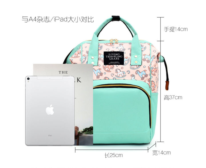 Living%20Shining%20Share%20Multi%20Functional%20Large%20Capacity%20Baby%20Diapers%20Bag%20Maternity%20Nappy%20Bag%20Backpacks%20Mommy%20Maternity%20Bags%20Travel%20-%20Image%209