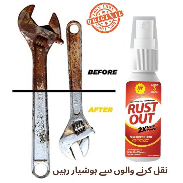 Rust Remover Spray Zang Remover spray for All Metal & Steel Parts120ml ...