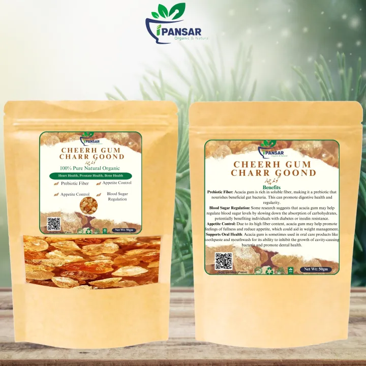 Char%20Gond%20(Natural%20Edible%20Gum%20/%20Crystal%20Gum)%20%7C%20Cheerh%20Gum%20Gond%20Chahar%20-%20Image%203