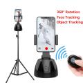 Automatic Smart Remote Selfie Stick 360 Degree Rotation Mobile Phone Holder Face Tracking Camera Tripod For Video Recording Rod. 