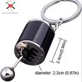 Stylish Metal Gear Box Design Car KeyChain 6 Speed Gearbox keychain for Car Bike keychain for boys keyrings for girl- Multicolor. 