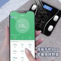 Weight Scale Smart Body Fat Scale Connection Bluetooth Electronic Weight Scale Body Composition Analyzer Digital Bathroom Floor Scale Accurate. 