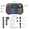 SPEEDX I10 Mini Wireless Bluetooth Keyboard Touchpad 7 Color Backlit 2.4GHz Rechargeable Remote for Smart TV Android TV Box PC Laptop PS4 Fire Stick. 