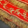 Qabool Hai with Groom Name Customization Bridal Net Fancy Dupatta Wedding Nikah Party - RED - Fine Tailored Stitch Nikkah Duppatta For Shadi Qubool Hai Lace Dupata For Girls Women Traditional Embroidery Bridal Dubata Net Fancy Dress Qubool Hai Dupatta. 