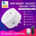 WiFi Smart Socket Remote Control eWeLink APP Timing Plug Voice Control Socket US Plug High-fidelity design exquisite workmanship. 