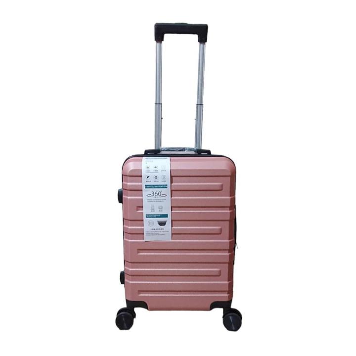 20 INCHES TRAVEL TROLLY & HAND CARRY LUGGAGE BAG 6 COLORS