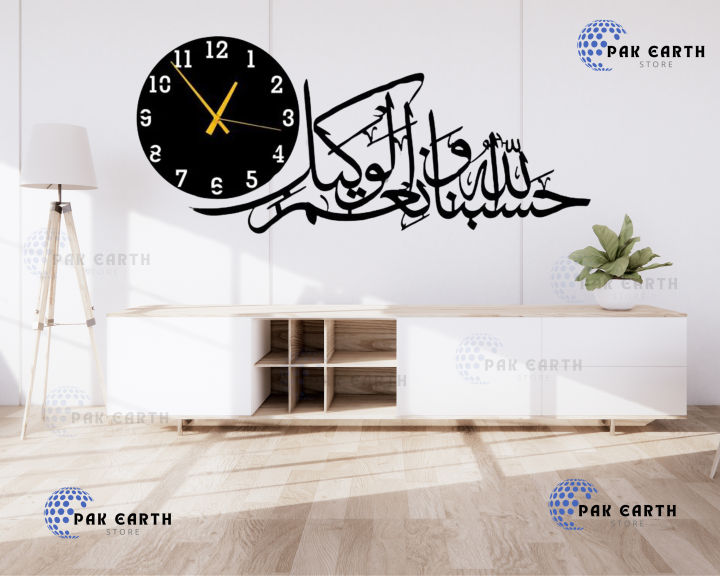 Pak%20Earth%20Store%203D%20Islamic%20Clock%20%7CClocks%20for%20rooms%20%7C%20Clocks%20%7C%20Clocks%20for%20rooms%20Fancy%20wooden%20%7C%20clock%20wall%20stylish%20%7C%20clock%20for%20room%20%7C%20led%20wall%20clock%20%7C%20qul%20wall%20clock%20%7C%20allah%20name%20clock%20%7C%20wall%20clocks%20for%20bedroom%20fancy%20big%203d%20light%20I%20Decorating%20items%20-%20Image%208