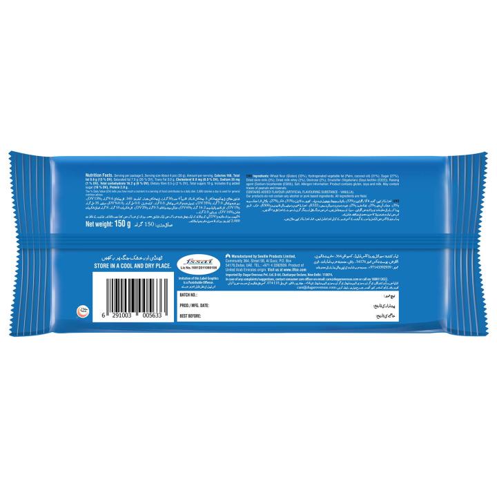 Tiffany%20Wafers%20Vanilla%20Crunch%20N%20Cream%20135%20gm%20-%20Image%203