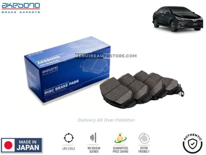 Toyota Corolla Xli 2018-2024 Rear Brake Pads Akebono - Made in Japan