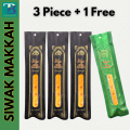 Siwak Makkah 3 Miswak Sticks with 1 free Miswak Natural Oral Care Toothbrush Premium Quality. 