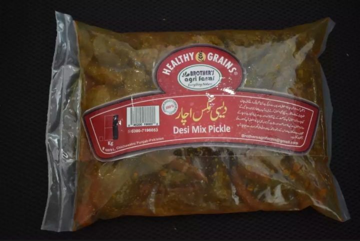 Pickle%20In%20oil%20sarson%20Oil%20-%20Achar%201KG%20Pack%20-%20Image%203