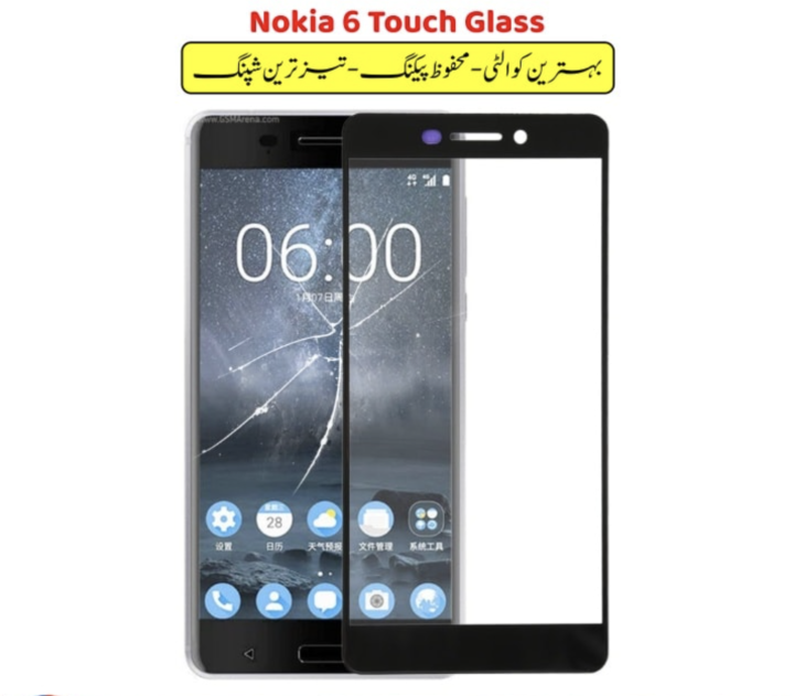 Nokia 6 OCA + Touch Glass Replacement Parts | 100% Original