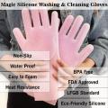 Magic Silicon Dish washing Gloves. 