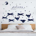 sk9265-star-wolves-wall-sticker. 
