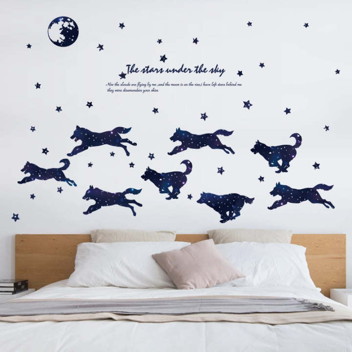 sk9265-star-wolves-wall-sticker