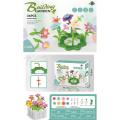 DIY Flower Garden 36 Pieces Building Toys Set Bouquet Floral Arrangement Playset. 