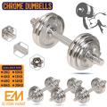 Dumbbell, Chrome Coated Dumbbell, Professional Chrome Dumbbell with Metal Handles Heavy Dumbbell Set Home Exercise Training Equipment By Elvish Mart. 