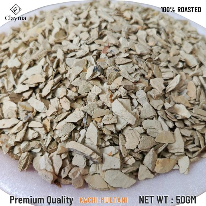 Multani Mitti Fullers Earth Chunks 50g – 9mm Chora - 100% Pure Herbal Katchi Multani Mitti | Natural Clay for Face, Hair & Traditional Use