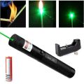 Green LASER LIGHT, Green Laser Pointer With Rechargeable Battery, Charger and Lock Key for teaching, astronomy, pets training, tour guide, classroom and business presentations, outdoor activities, travel, amazement etc. 