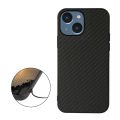 For iPhone 14 Carbon Fiber Texture Phone Case, Small Quantity Recommended Before iPhone 14 Launching. 