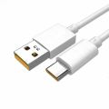 Type-C Fast Charging Cable 6A for Smartphones - Premium Quality. 