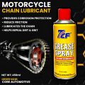 Motorcycle Chain Lubricant - 7CF Lithium Grease Spray with advanced corrosion-resistant | 450ml. 