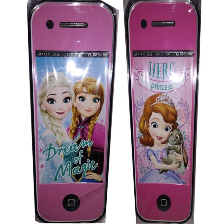 Iphone Princess Sofia & Frozen Metal Box (PC-610) (2 Pcs Pack)