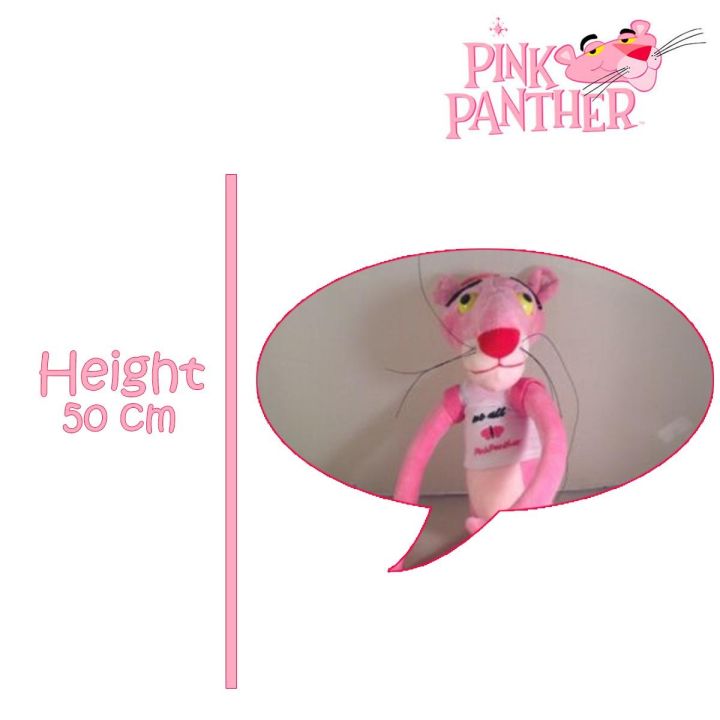 Pink Panther Stuffed Animal Plush Doll Baby Toy Gifts Kids Cotton (50 CM)