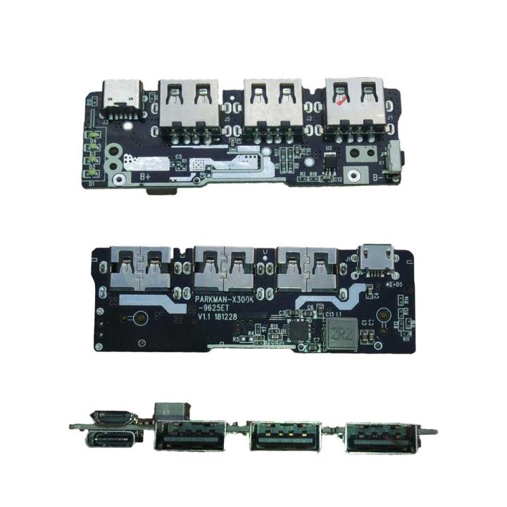 5V 2A Fast Charger Power Bank Module Type C & Micro USB for input and 3 USB Pins for Output